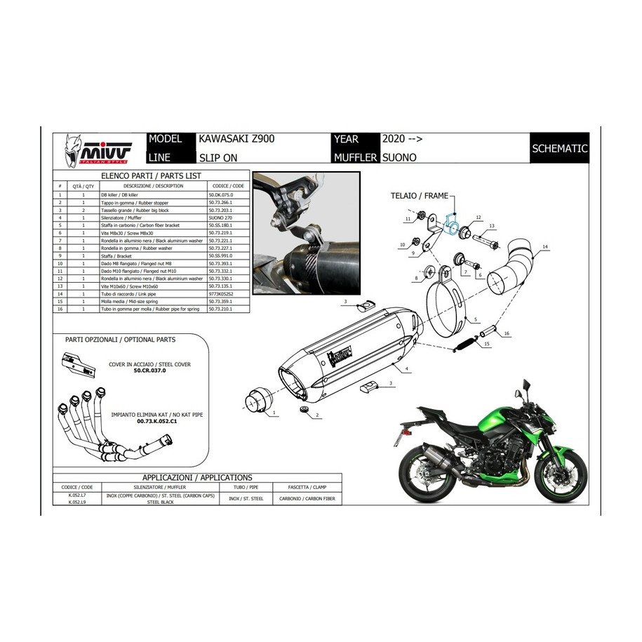 Pièce détachée MIVV manchon - 9773K052S2