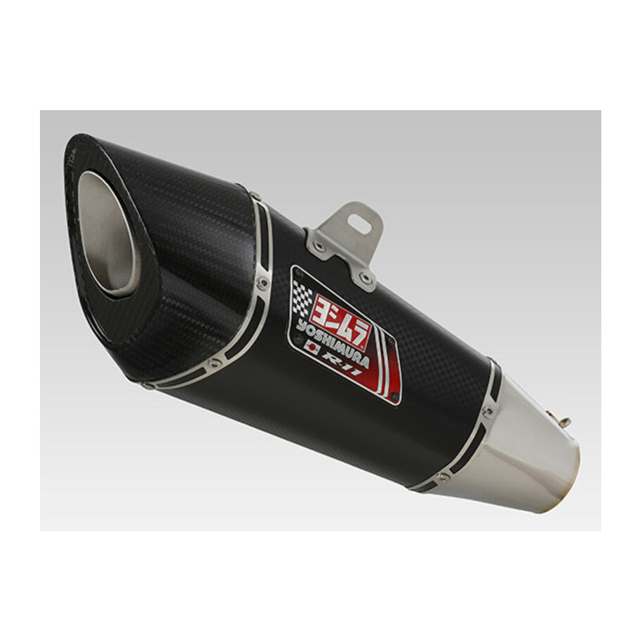 Silencieux YOSHIMURA R11 Metal Magic/casquette carbone Suzuki GSR-750