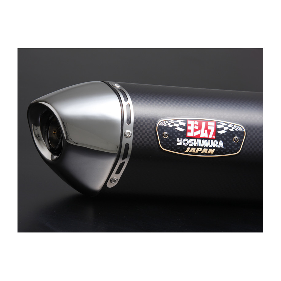 Silencieux Yoshimura R77-J metal magic Suzuki GSX650F