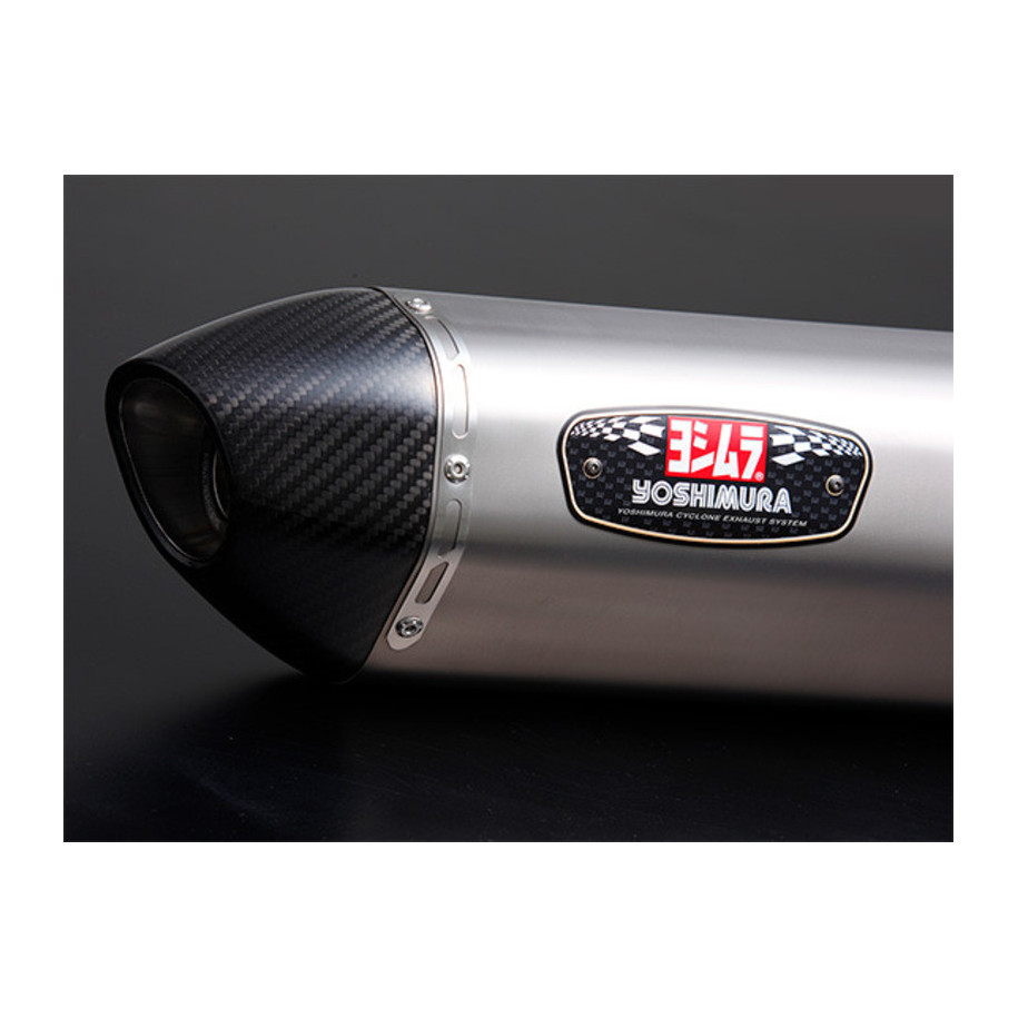 Silencieux YOSHIMURA R-77J / EURO 5