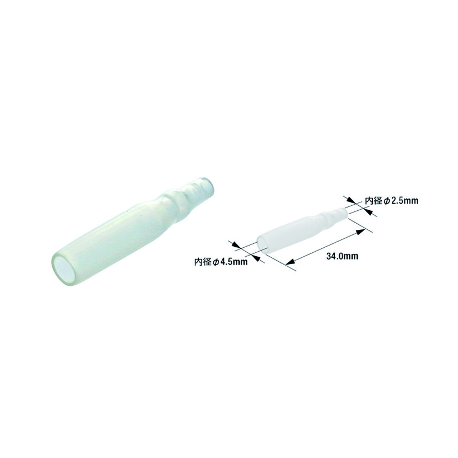 Manchon isolant pour cosse femelle universelle ronde TOURMAX