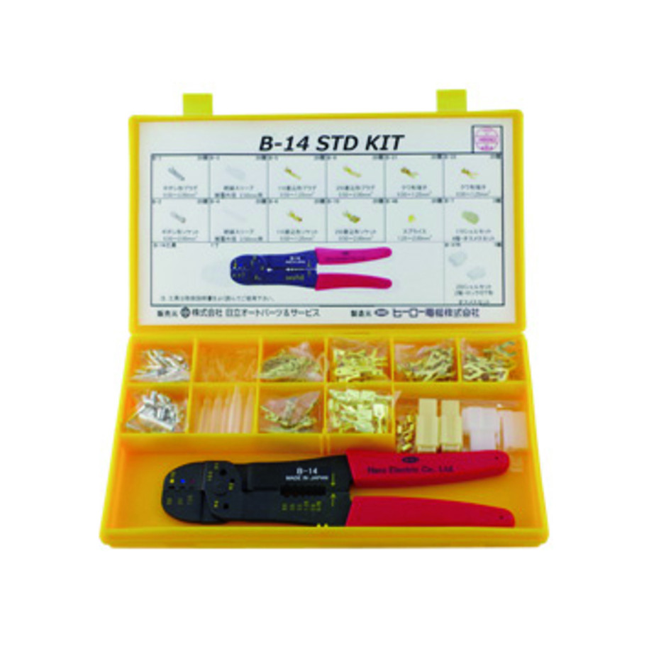 Coffret connectiques Japon TOURMAX