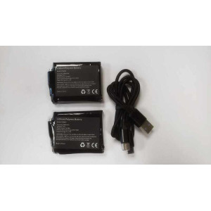 Batterie de remplacement pour gants chauffants RST