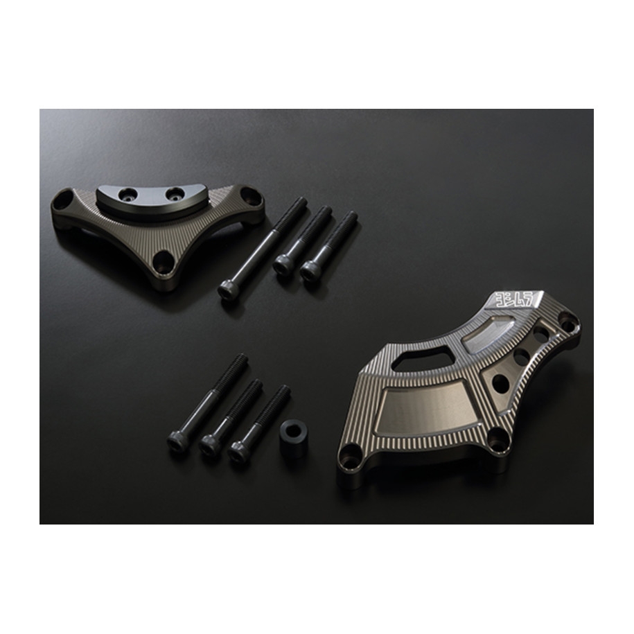 Protection de carter d'embrayage YOSHIMURA Pro Shield