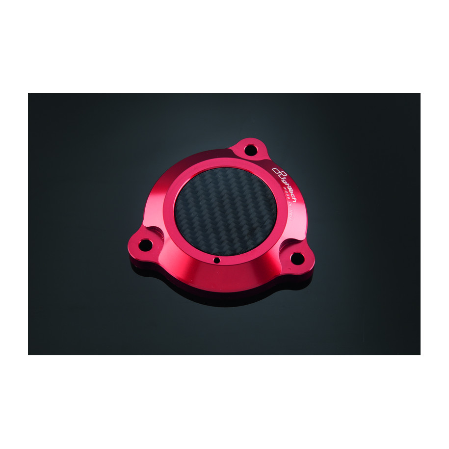 Protection de bras oscillant LIGHTECH rouge Yamaha T-Max 530