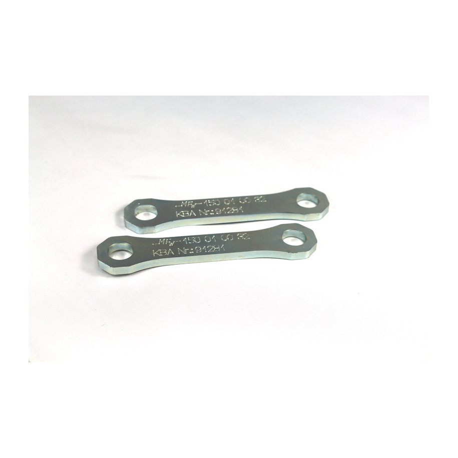 Kit de rabaissement de selle TECNIUM construction 1 - Yamaha DT125R/RE/X Supermotard